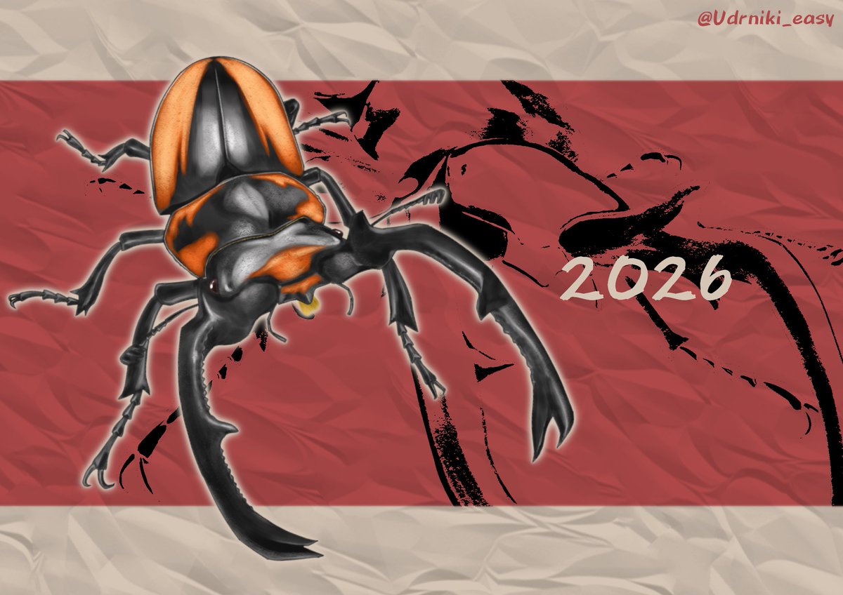 メロ✩°。⋆ぽよ専用 ぽよよ (@DECADE10ex) / Posts / X