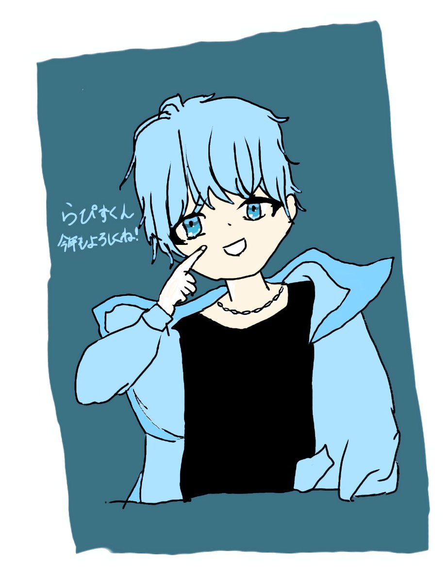 あけましておめでとうございます！ 今年もよろしくお願いします！ #ら