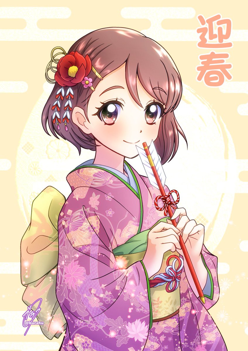 半蔵@C107火曜日南h01b (@hanzou3_55) / Posts / X