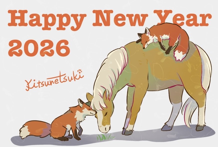 Kitsune_Hyoka's tweet image. あけましておめでとう