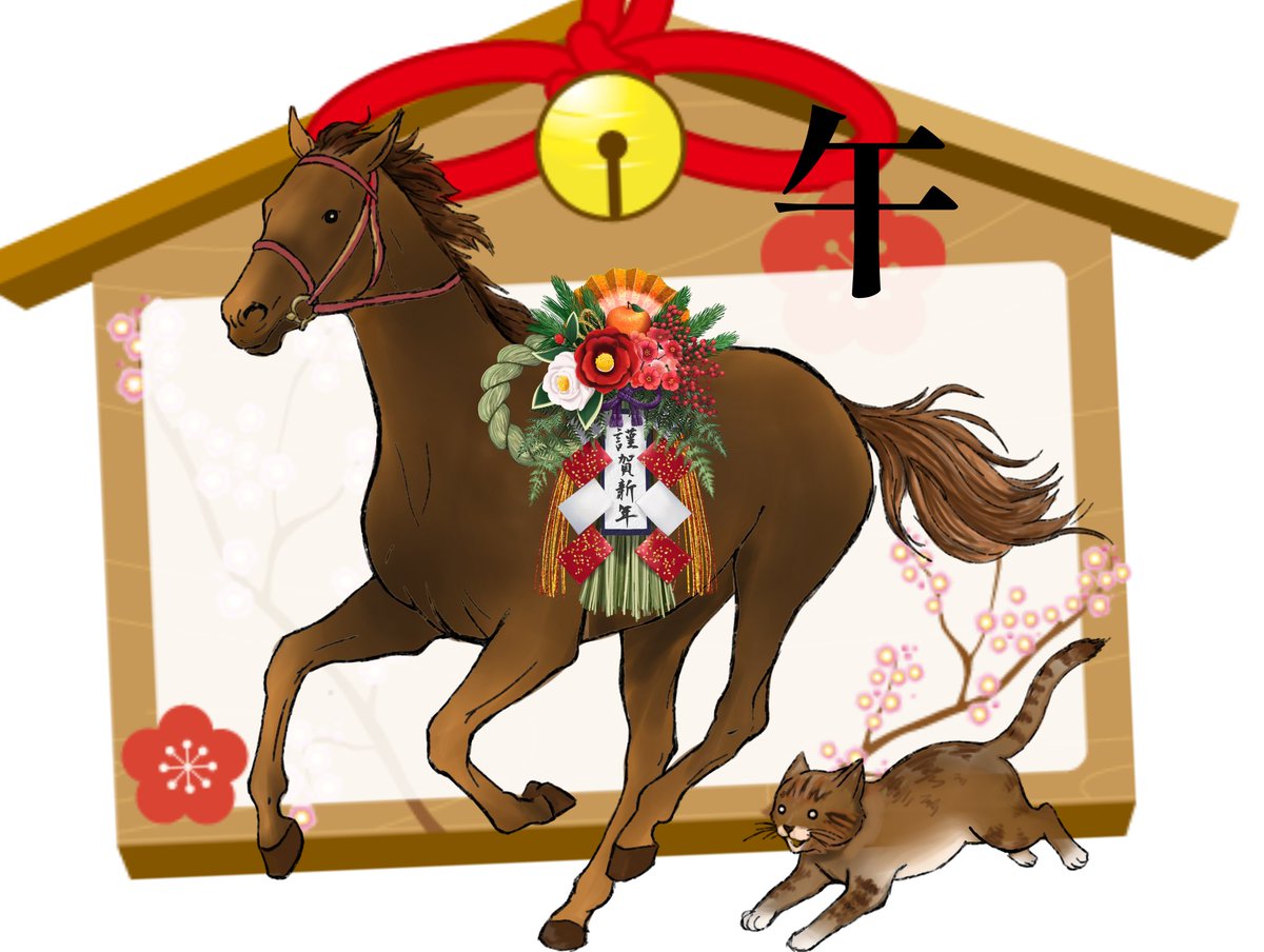 ねこや＠Litchy (@nekoyaume) / Posts / X