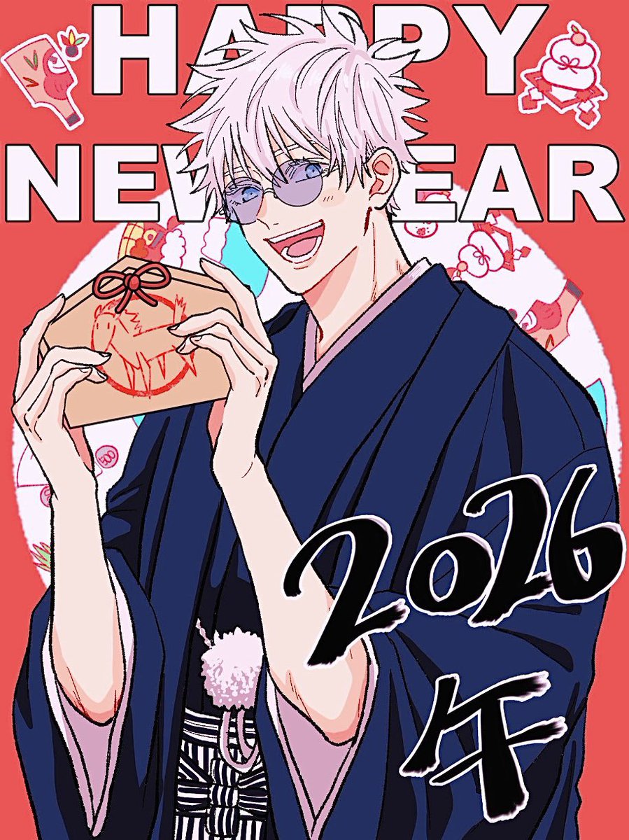 あけましておめでとうございます！🎍🌅✨✨2026年もよろしくお願いします☺️🫶💕