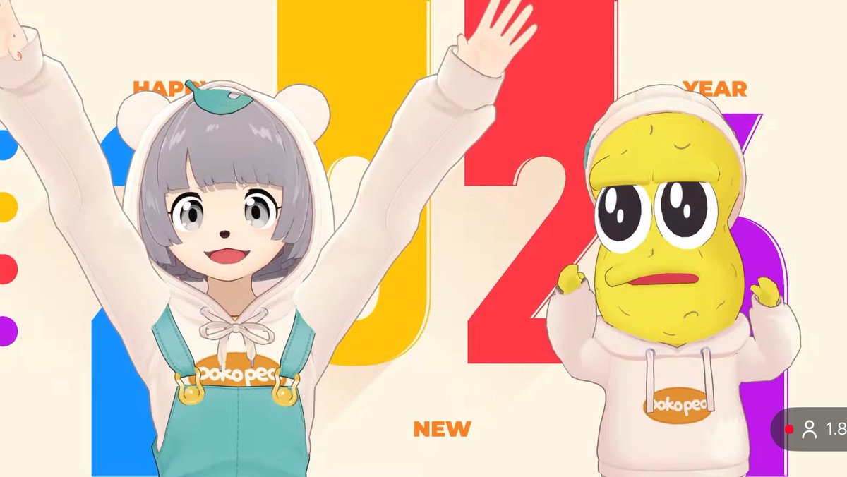 pickle8peanut's tweet photo. アーロール！2026！！ https://t.co/zVLeqXfzDi