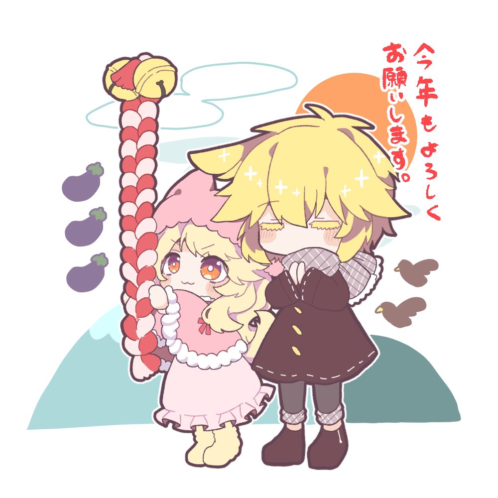 しあのん (@chanogen_0614) / Posts / X