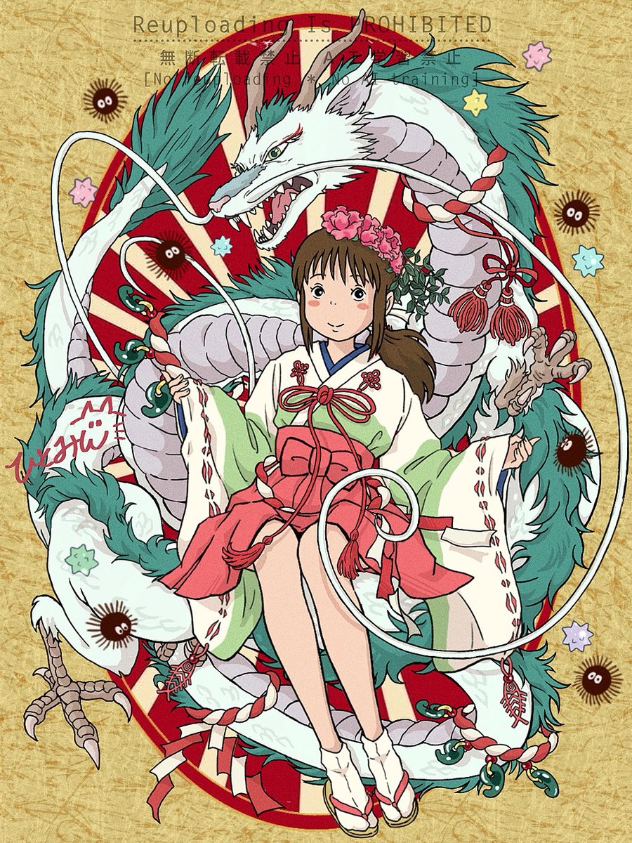 ひとみん♡ ひとみん (@joutaro195) / Posts / X