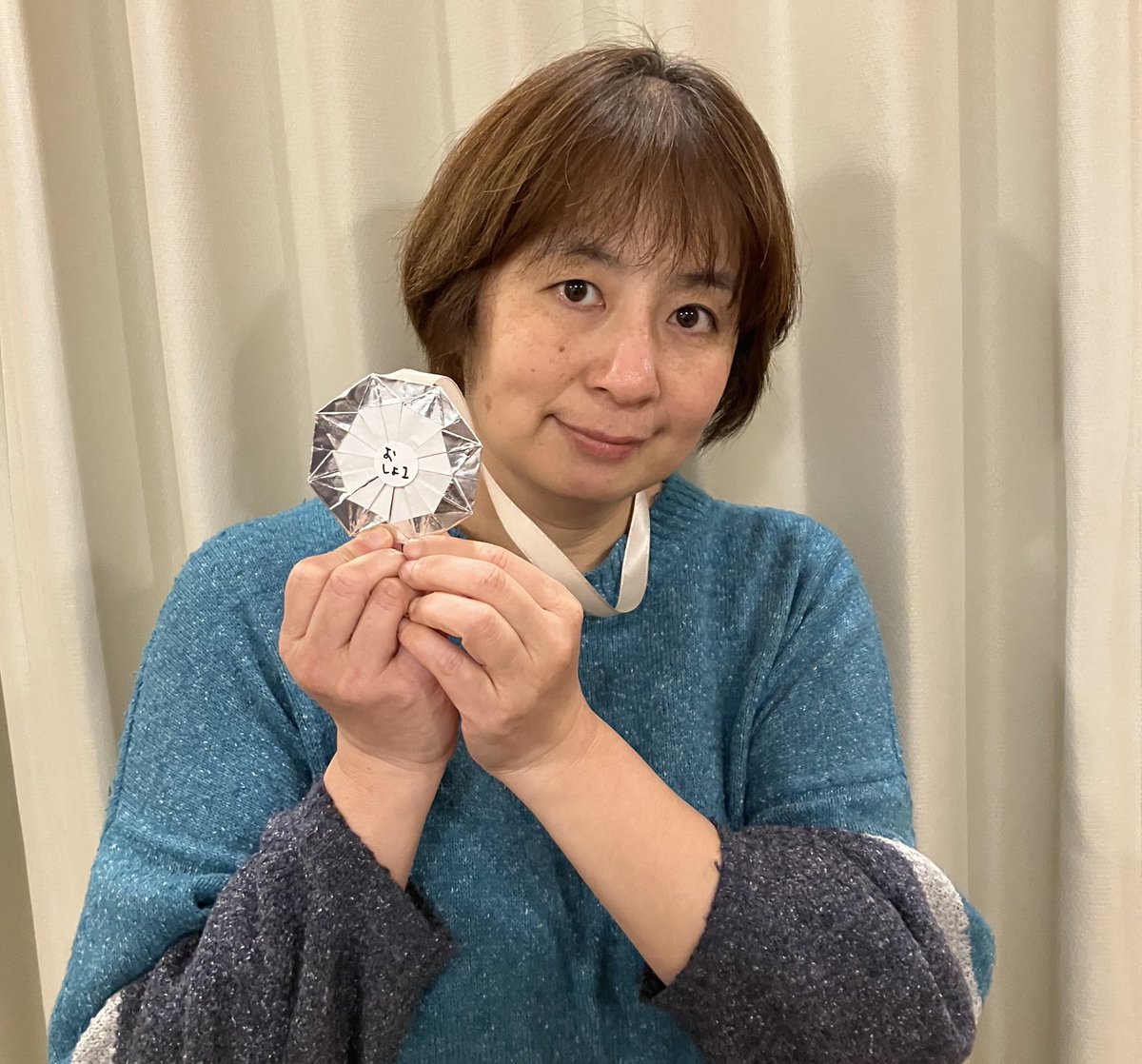 明けましておめでとうございます
本年もよろしくお願いします