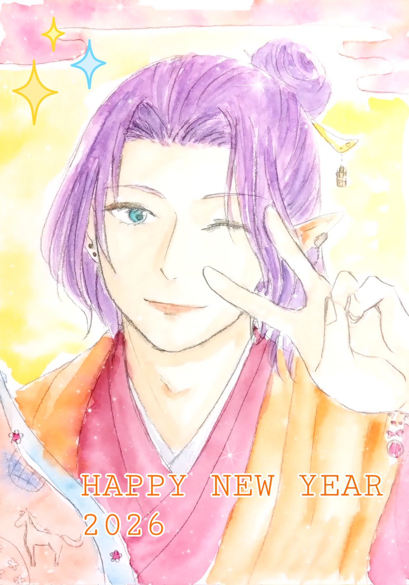 あけましておめでとうございます✨
今年もよろしくお願いいたします🎍
(ちょっと雑ですが…紅白見ながら描いてました)