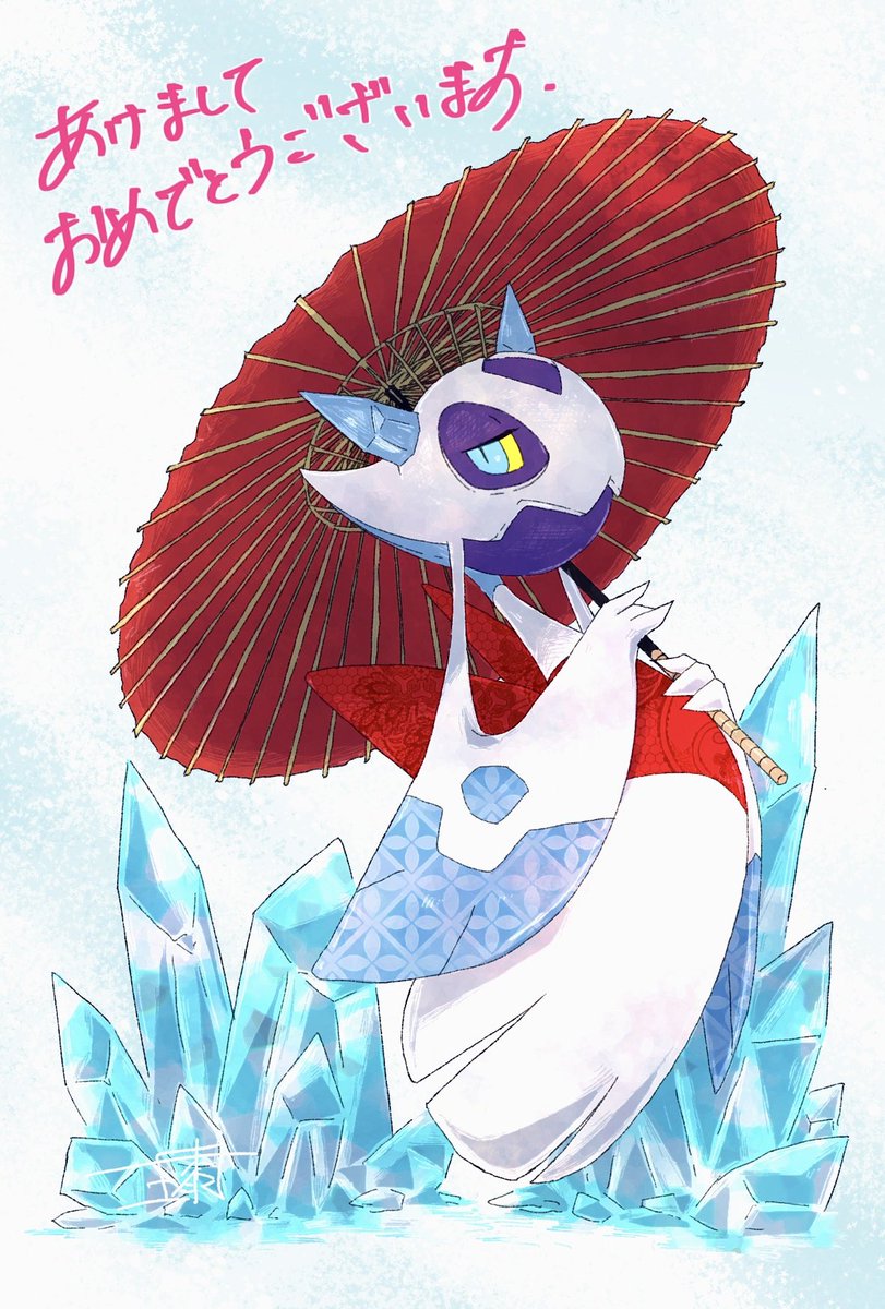 urushiX_7's tweet image. 