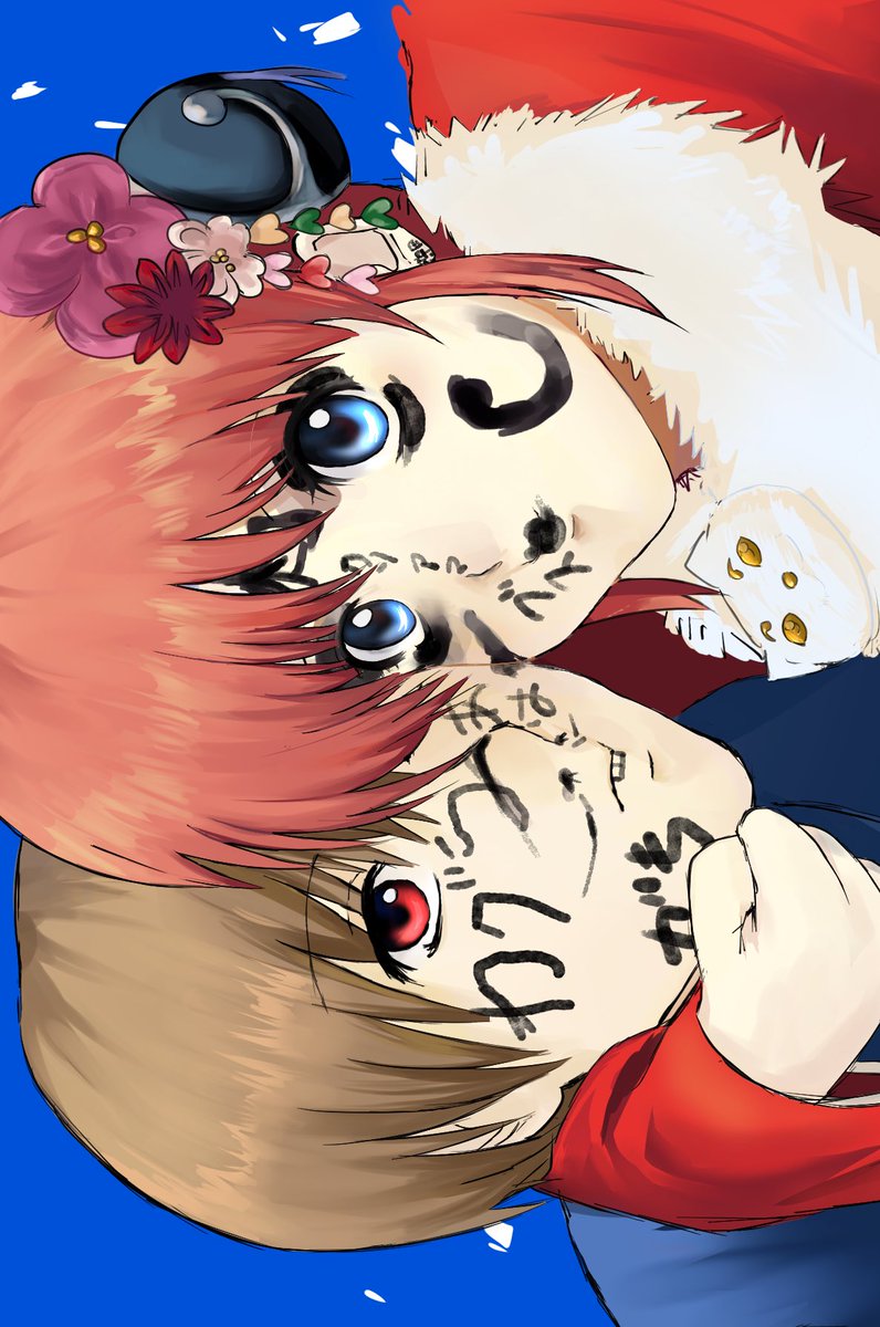 みかん様♡ありがとうございます♡ 新年あけましておめでとうございます🍊