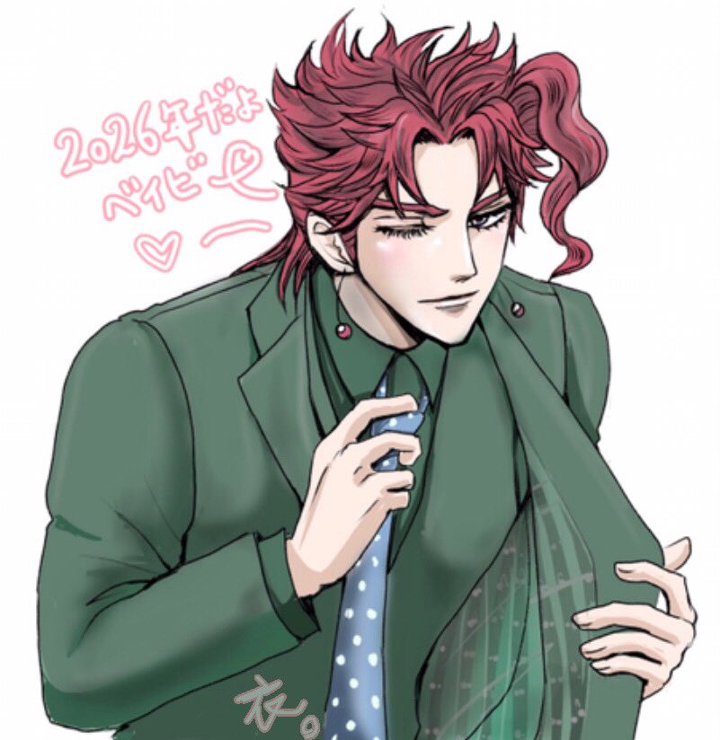 ショコマロ様♡専用ページ 衣＊＊ (@koromo1122) / Posts / X