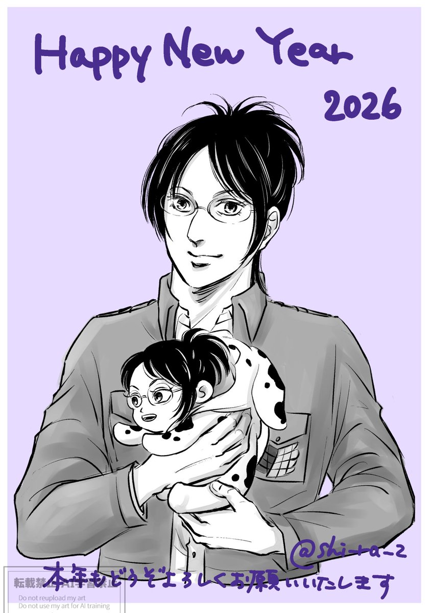 しかく⬜︎m3 (@1m3nomochi) / Posts / X