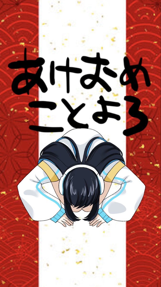 おミチル (@meeesy33) / Posts / X