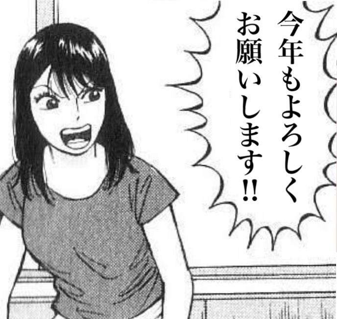 作成中 AE86最強セッティング】CarX Drift Racing Onlineのハンコン設定を紹介