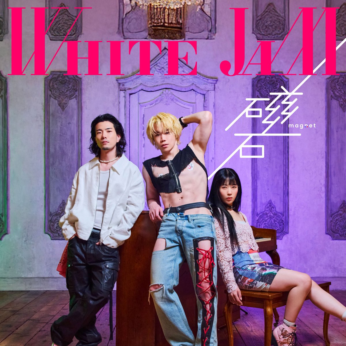 ミュージシャン WHITEJAM 全曲配信】 WHITE JAM New Album 「磁石」 全曲配信しました🎊 1.池袋