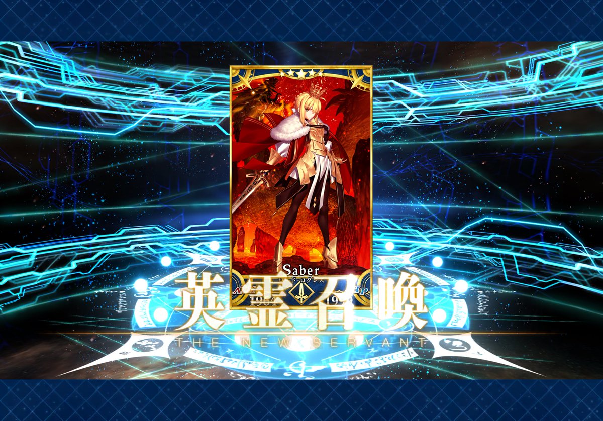 穹さま専用ページ あけましておめでとうござます