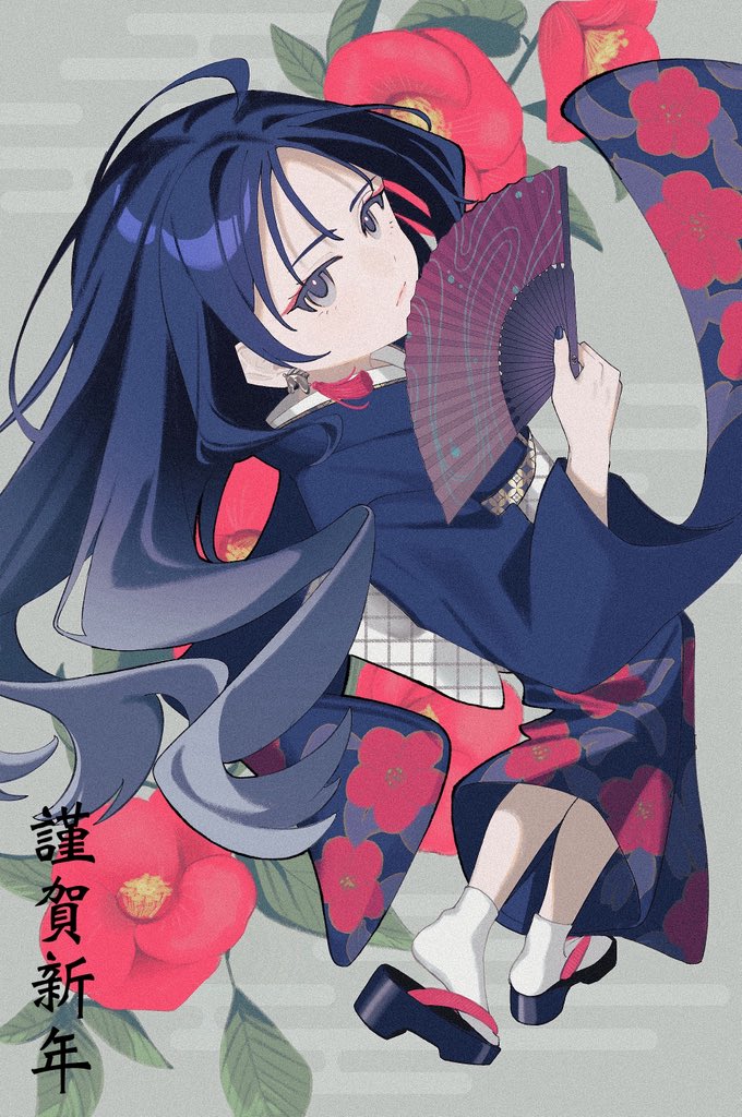 ロンやん❀明けましておめでとうございます❀ 明けましておめでとうございます！ 今年もよろしくお願いします_(._.)_