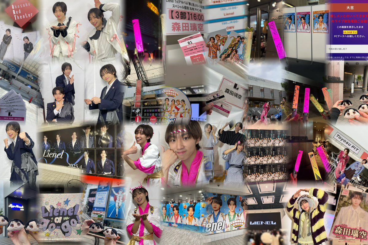 りおる (@rio_R1027) / Posts / X