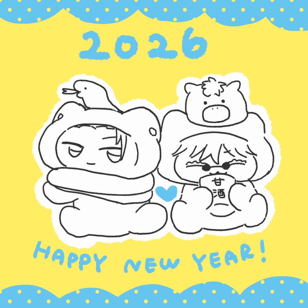 さおぴー様・ご検討中 来年も素敵な作品を見させて頂きたいです‼️ ありがとうございます