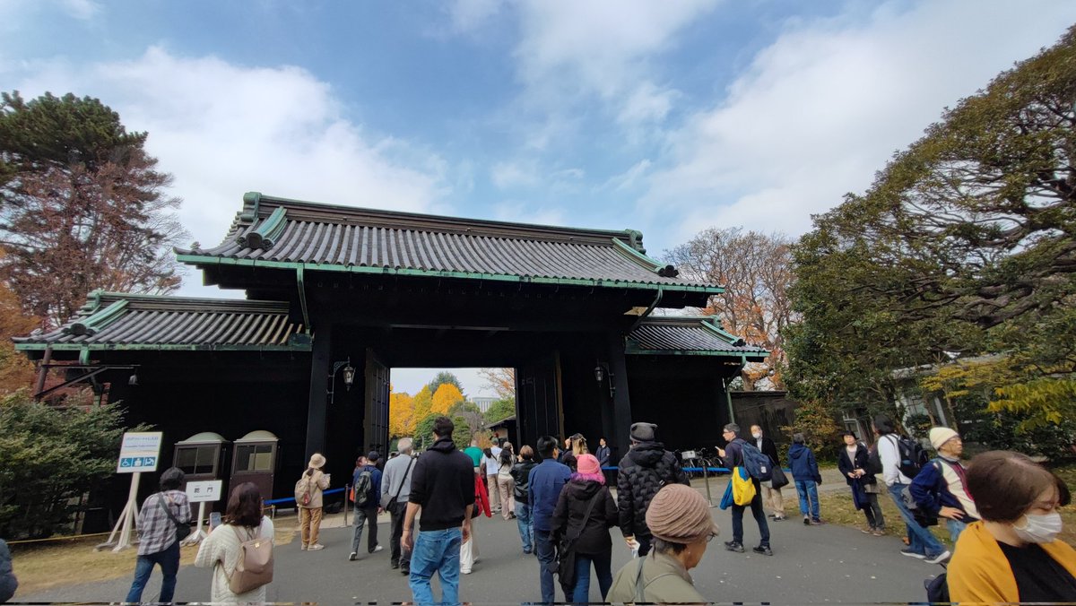 Bonne année depuis Tokyo 🥳 🇯🇵.