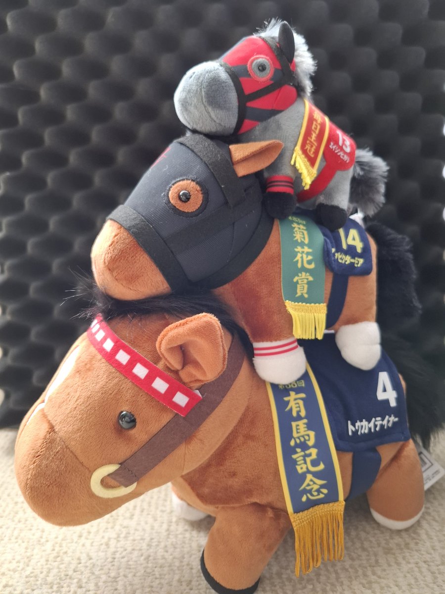 EazvrBGDLG5QgDt's tweet image. 2026年
 #新年明けましておめでとうございます
本年もどうぞ宜しくお願いします🙇‍♂️
午年ｷﾀﾜｧ━━━━━━

午年の今年はめいっぱい楽しんで過ごしたいと思っております
皆様におかれましても良いヒラメキと良い流れに恵まれ、馬い事いきますようにお祈り致しております🤗🐴🐴🐴