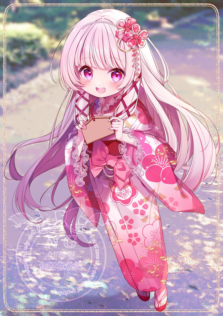 ✧• ─────────── •✧

 あけましておめでとうございます🌸

今年はもーっと飛躍の一年にします.ᐟ.ᐟ

皆々様どうぞよろしくお願いします✨️

✧• ─────────── •✧