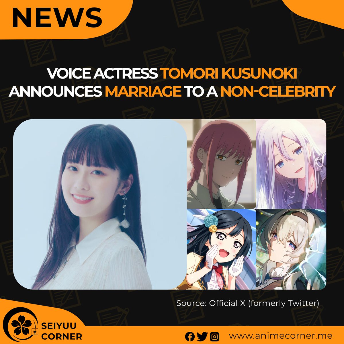 Tomori Kusunoki announced that she has married her partner, whom she has been dating since her student days.

As her spouse works outside the entertainment industry, the voice actress kindly asked fans to refrain from prying into his personal details.