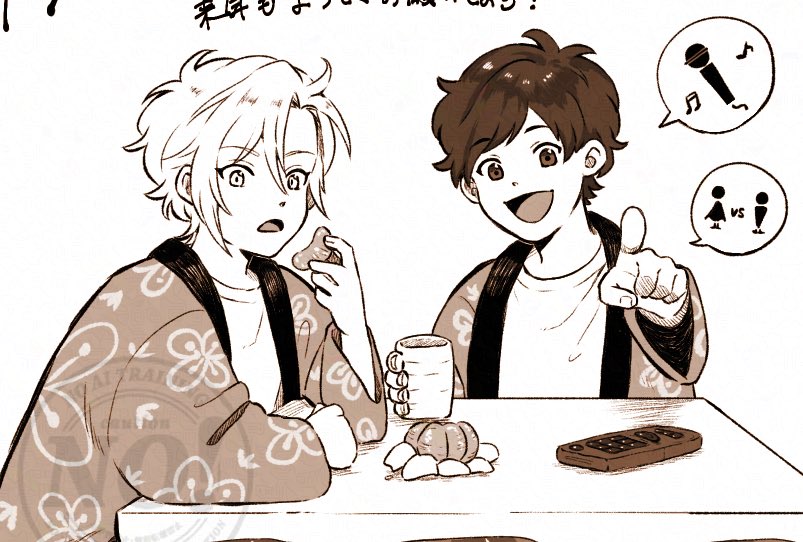 あらきち🍌🐟3月幸在 (@arakicbanana) / Posts / X