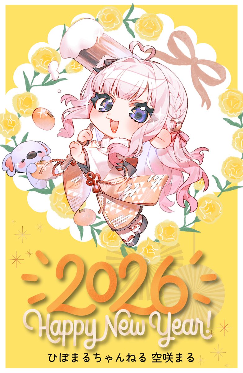 みいみい (@Mii31_12) / Posts / X