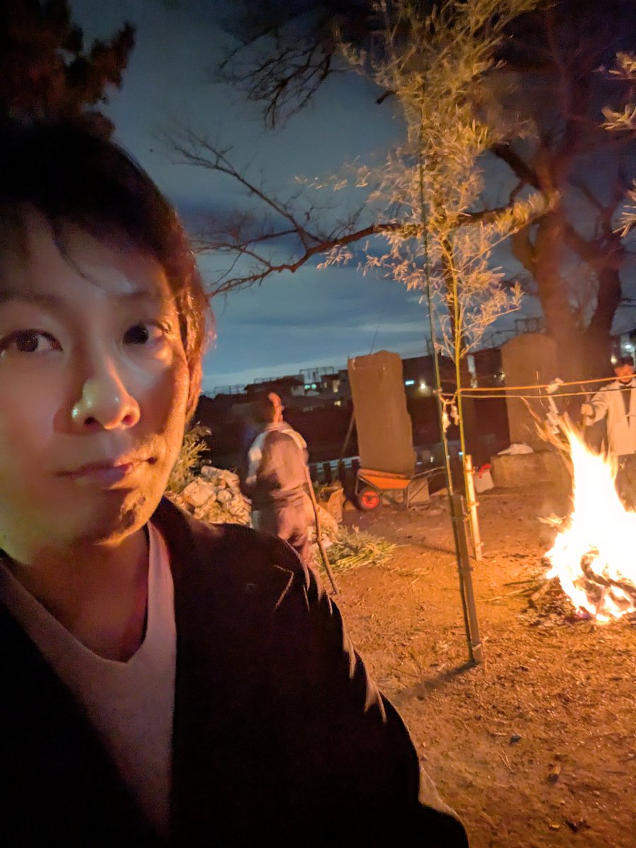 あけましておめでとうございます！
火が煌々と輝いております
厄年も終わったから今年は健康に、そして安全に…