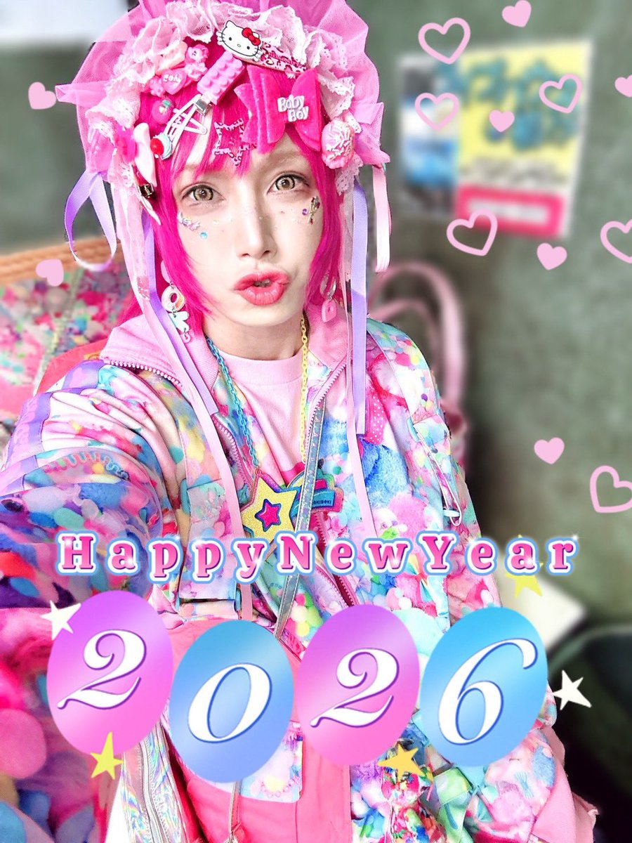 らんらんさん専用ページ Post by ランさん on X: 今週の予定です！