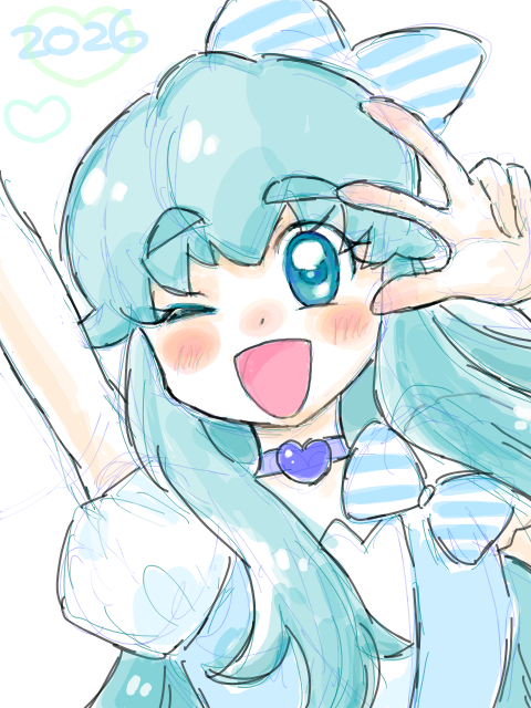 みーこ　2026年春苗 みーこ様専用 2026年春苗 25年春苗 お取り扱い品種リスト 50音順