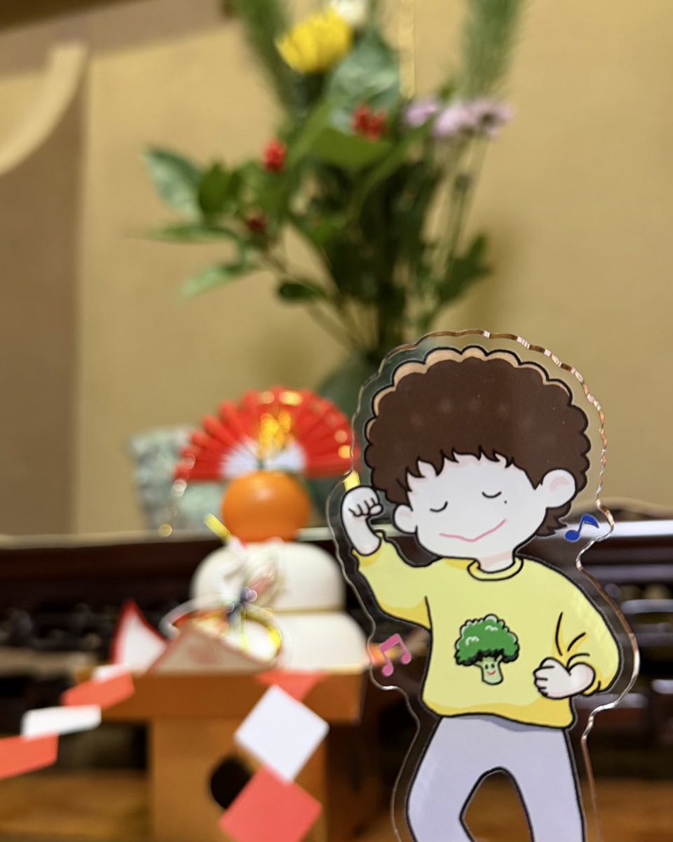 明けましておめでとうございます🎍✨
今年はとにかく健康第一で推し活楽しんでいきたいです！あとちょっとはラクガキする時間も作りたいな〜🙂