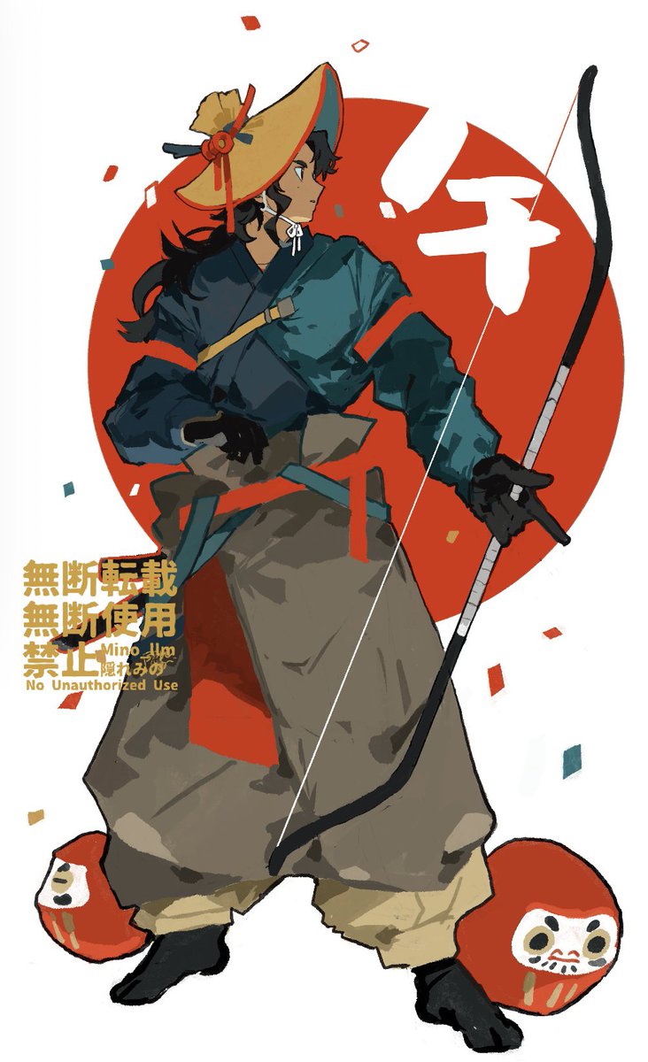 今年もよろしくお願いします🐎