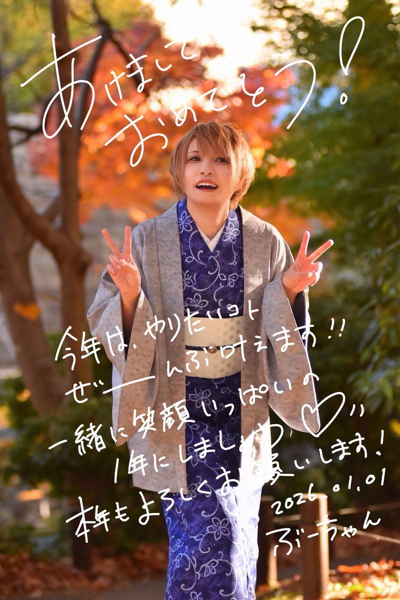 🐷🌻タラちゃん刑事(-_-)Ψ🩵🪽😈🐦🎸 (@TaraDeka3) / Posts / X