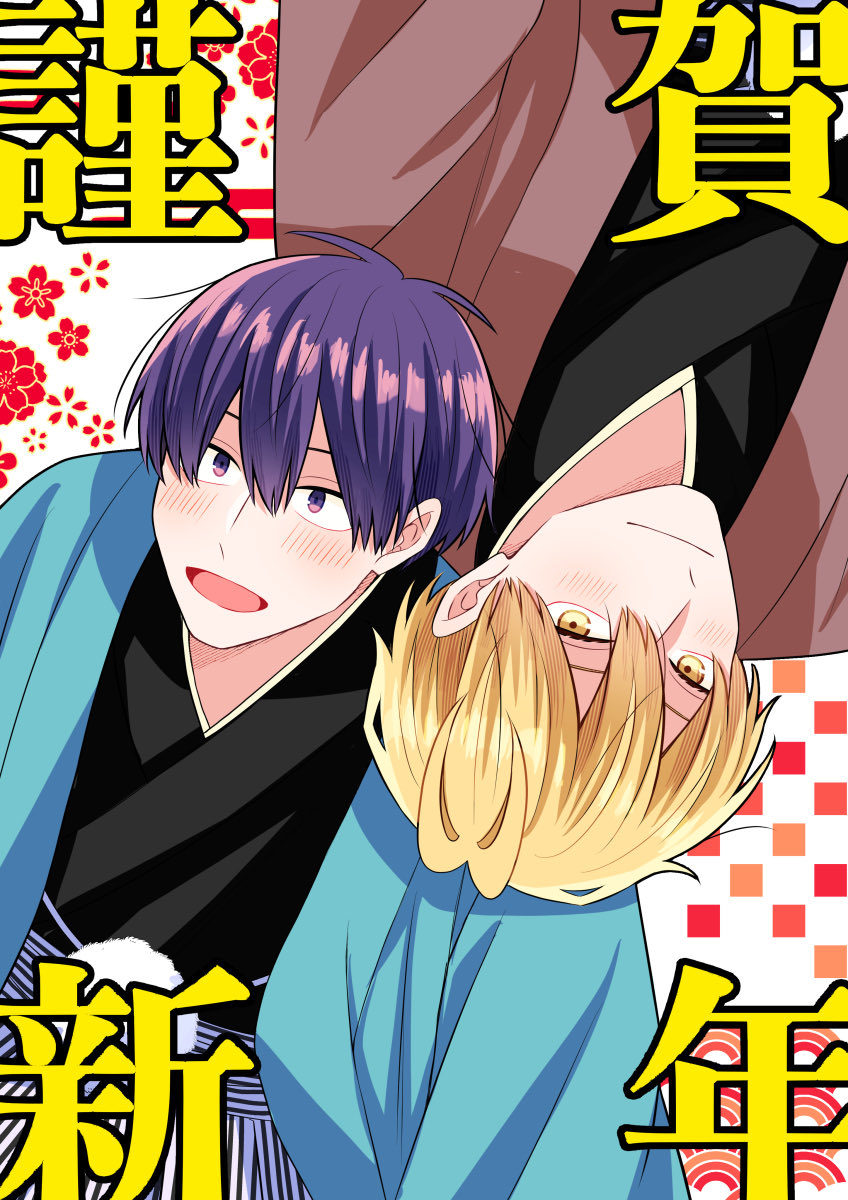 ✧完全限定✧極レア✧3mm✧5A級✧AB✧オーロラ加工✧チャトン詰め合わせ✧ ダイヤモンドアート】心折れながらも、最後まで頑張る