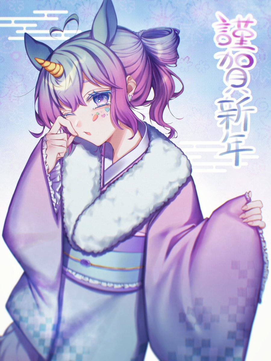 offgasi___'s tweet photo. 今年もよろしくお願いします🐴🪽🫧 https://t.co/wXmSrZ9K76