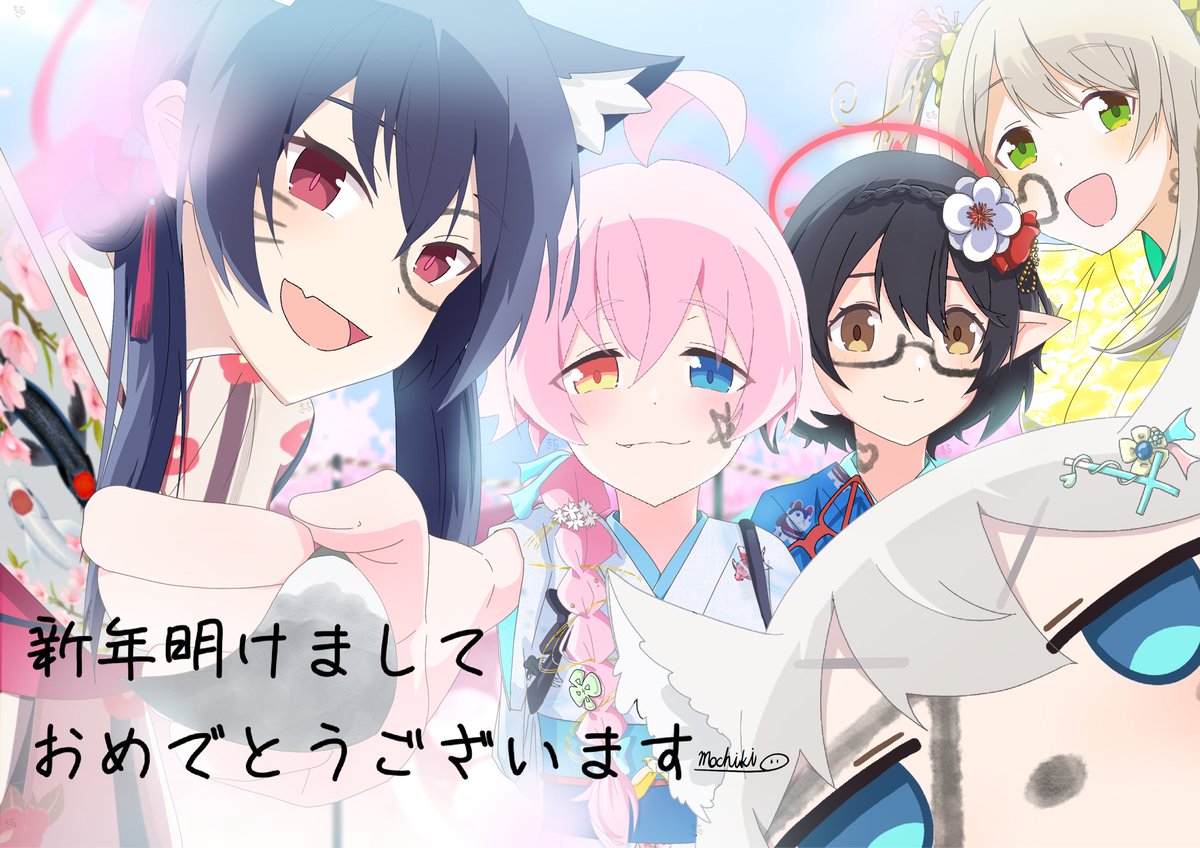 mochiyasu12's tweet photo. あけましておめでとうございます！
去年はゲームにハマって全然小説が書けてなかったので今年こそはきっと書きます(⌒-⌒; )

ハマってるゲームの子たちです。ｶﾜｲｲ
↓ https://t.co/mqaPkag9Co