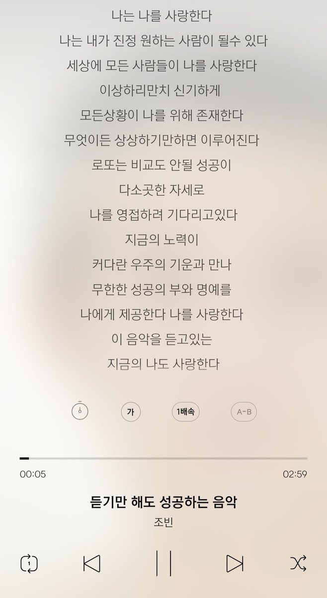 올해 첫곡 ㅎ