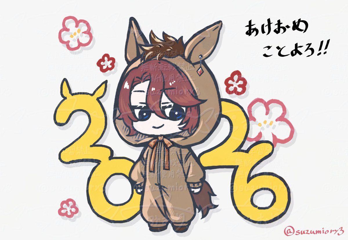 イラストの依頼受付 立ち絵依頼受付 | SKIMA（スキマ）