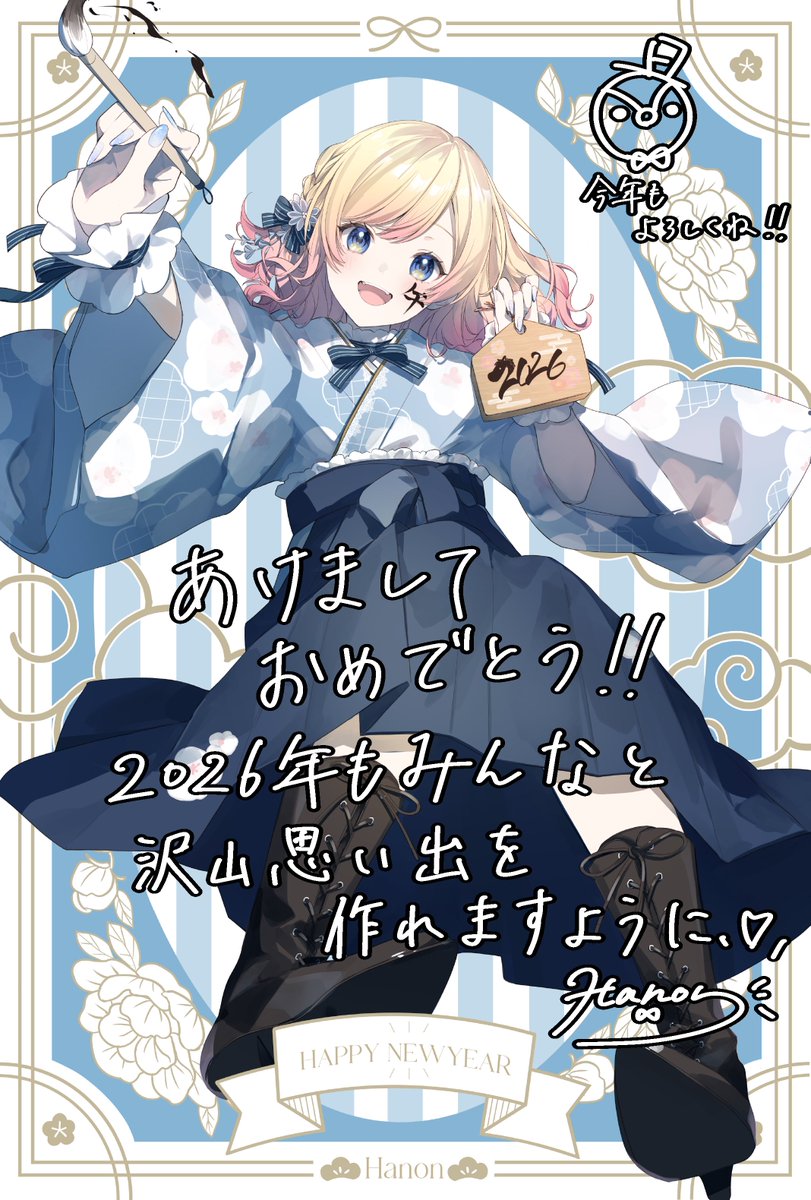 Hanon🐧ハコニワリリィ／StellaPhizz (@Hanon_moco) / Posts / X