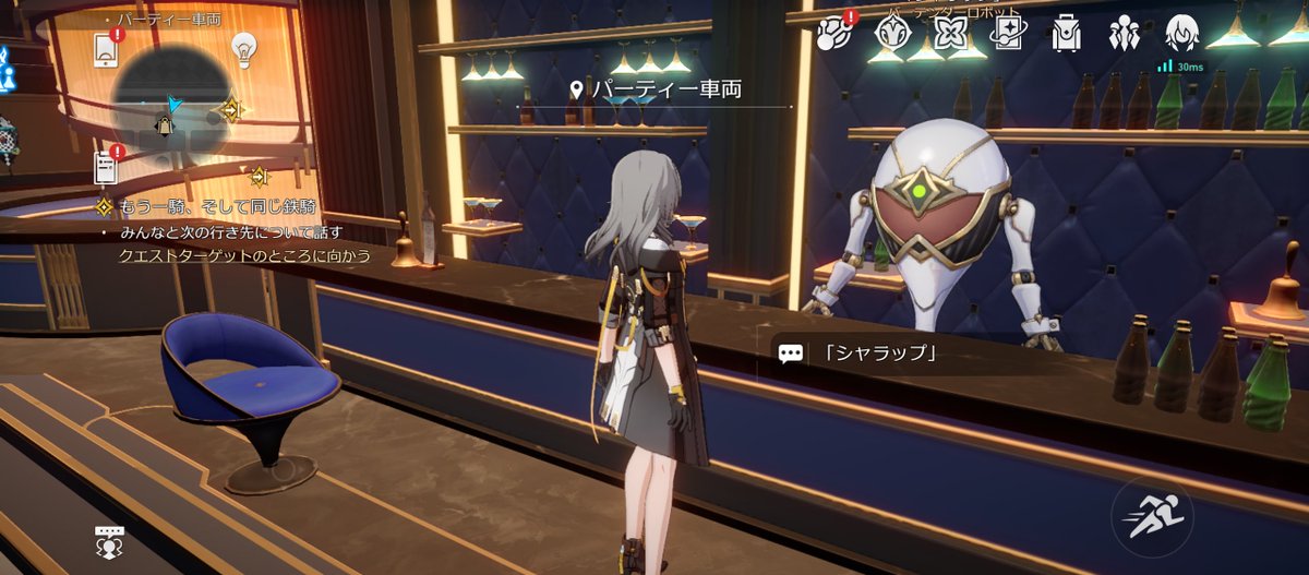 grades584's tweet image. シャラップと年を越しました