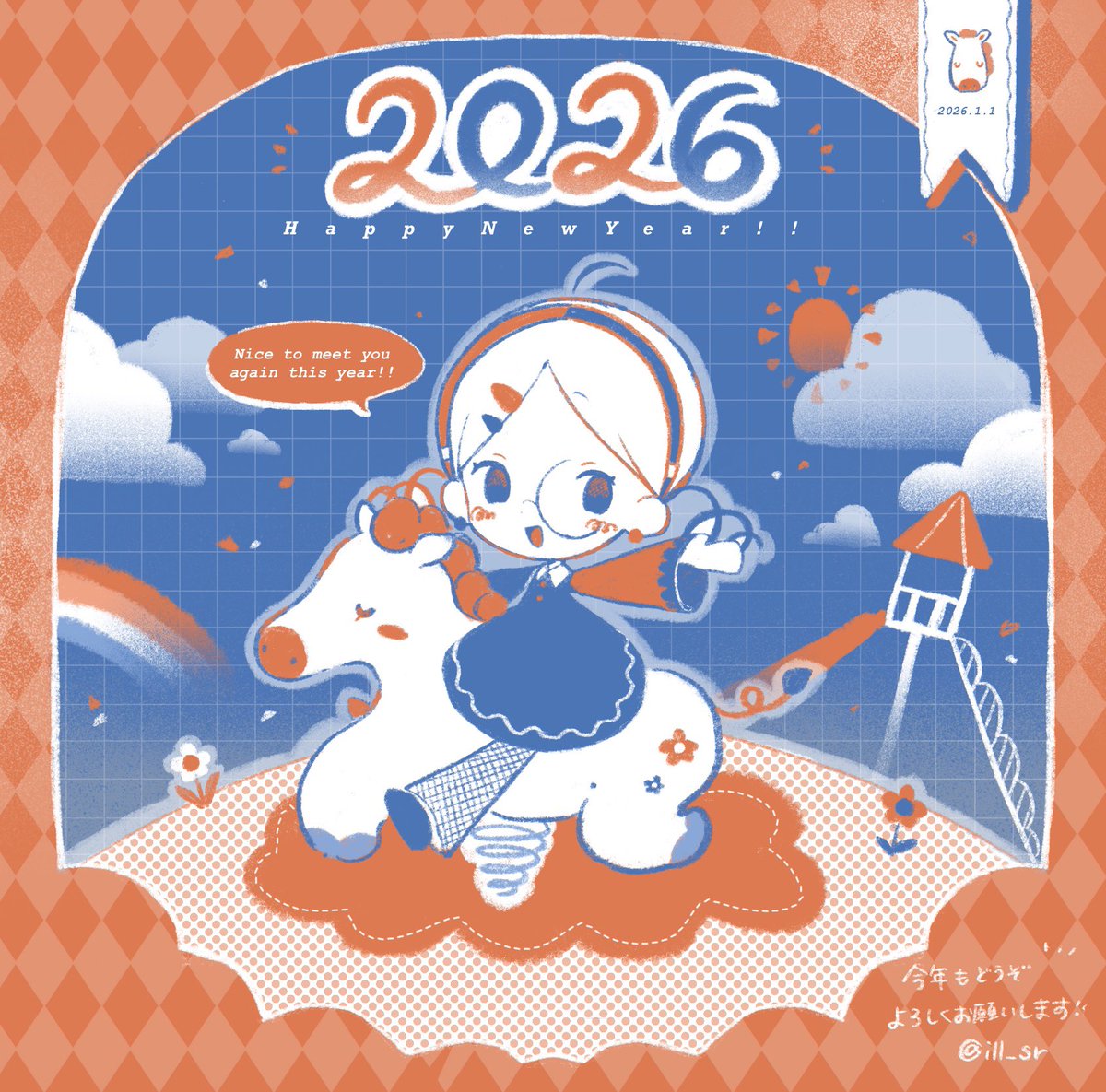 𝖲𝖺𝖺.🥣 tweet media