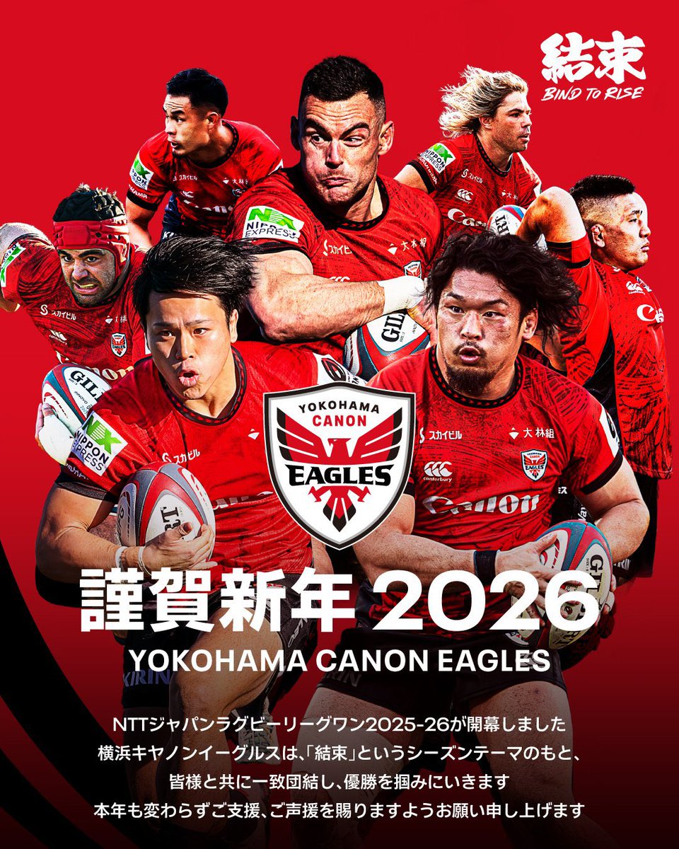 J（ジェイ） (@wjonlylove12) / Posts / X