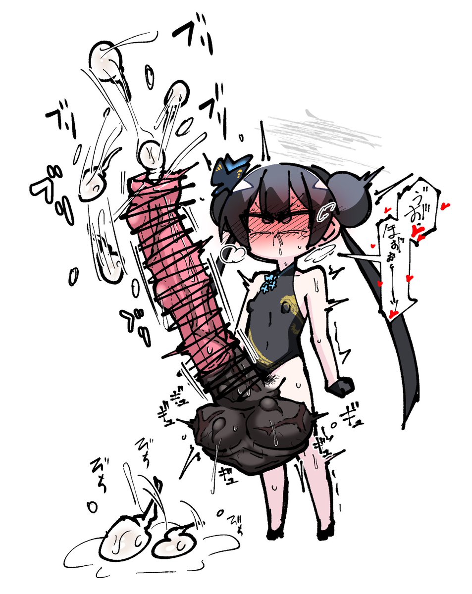 あけましておめでとうございます!
午年ですね!!!!!
今年もよろちくび… 