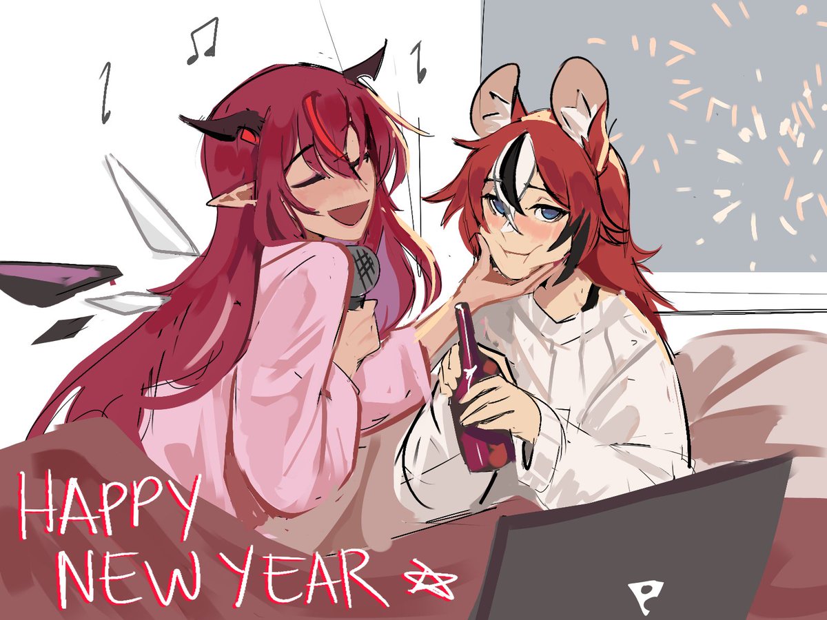 happy new year to baerys and baerys only