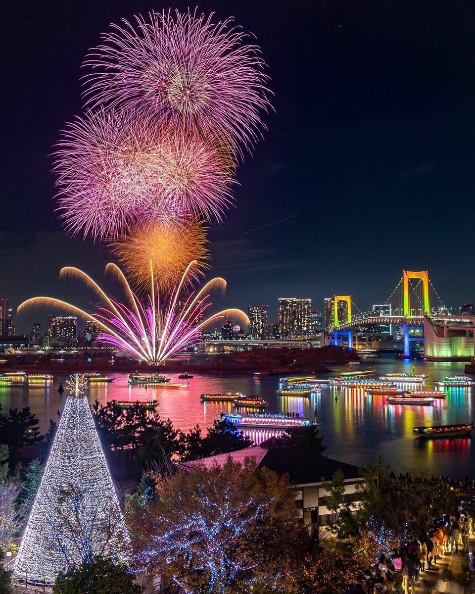 DiariodeMorelos's tweet photo. 🕛🌏 AÑO NUEVO 2026

A las 00:00 horas del 1 de enero de 2026, el Año Nuevo ya fue recibido en estos países de Asia y Oceanía:

🎆 Corea del Norte
🎆 Corea del Sur
🎆 Japón
🎆 Palaos
🎆 Timor Oriental

El 2026 sigue avanzando por el mundo ⏳✨
#AñoNuevo2026 #NewYear https://t.co/vS5freETwc