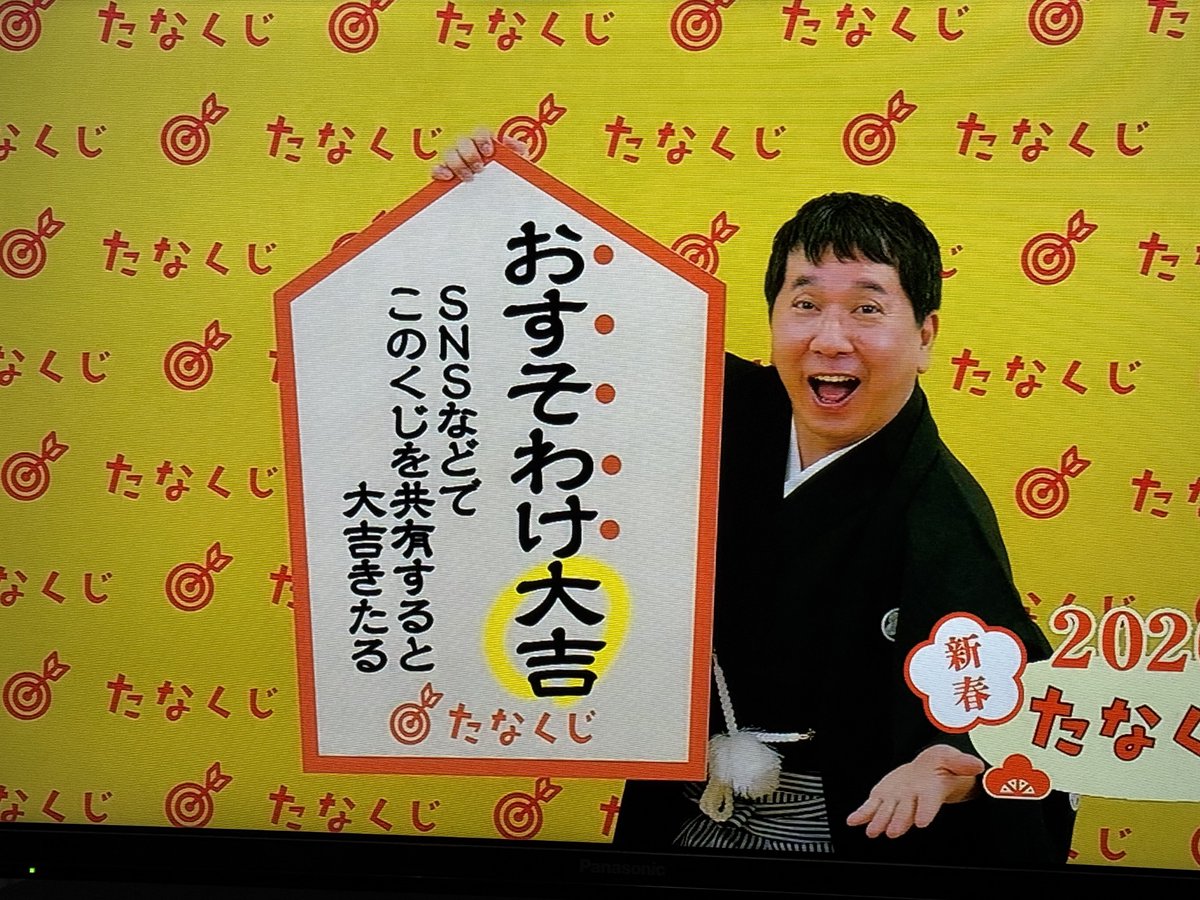 すずきかのん tweet media