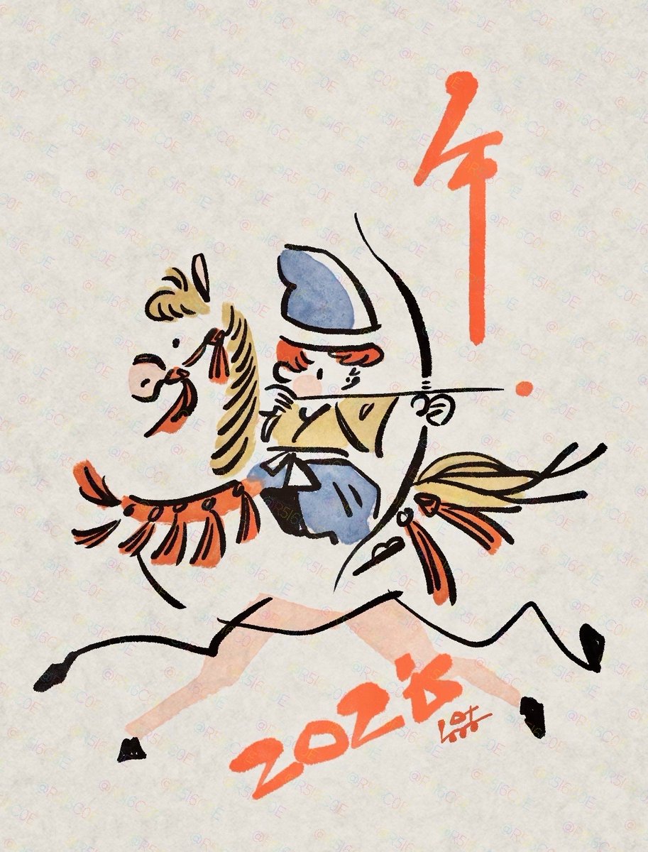 r5i6c0e's tweet image. ハッピーニューいやっほー🐴