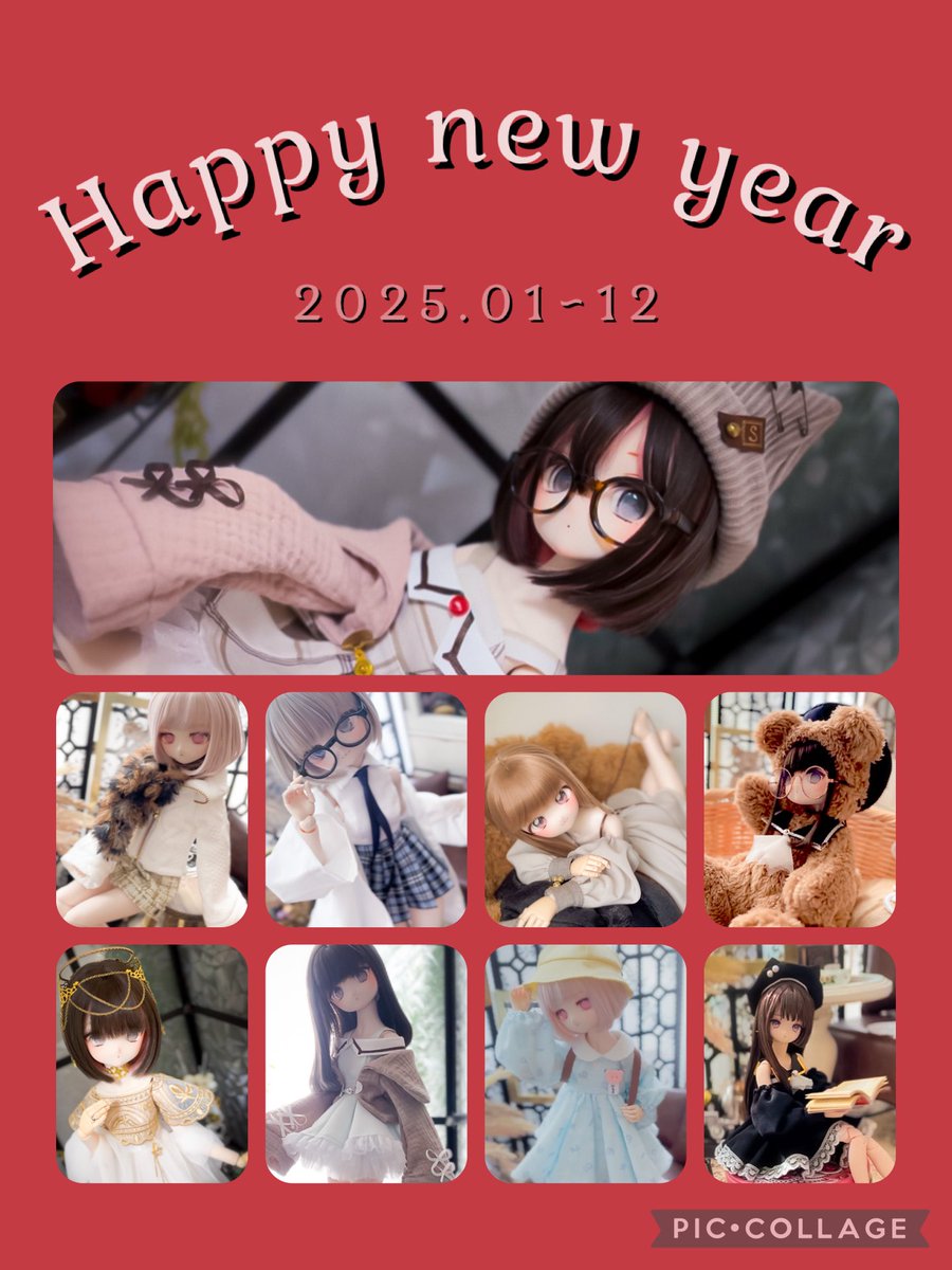 あけましておめでとうございます🌅
昨年も沢山の皆様に支えられ
楽しく過ごす事ができました。

2026年もいっぱい ♡かわいい♡ を
お届けできるよう精進して参りますので
見守って頂けましたら幸いです🙇‍♀️

#しんく屋さん