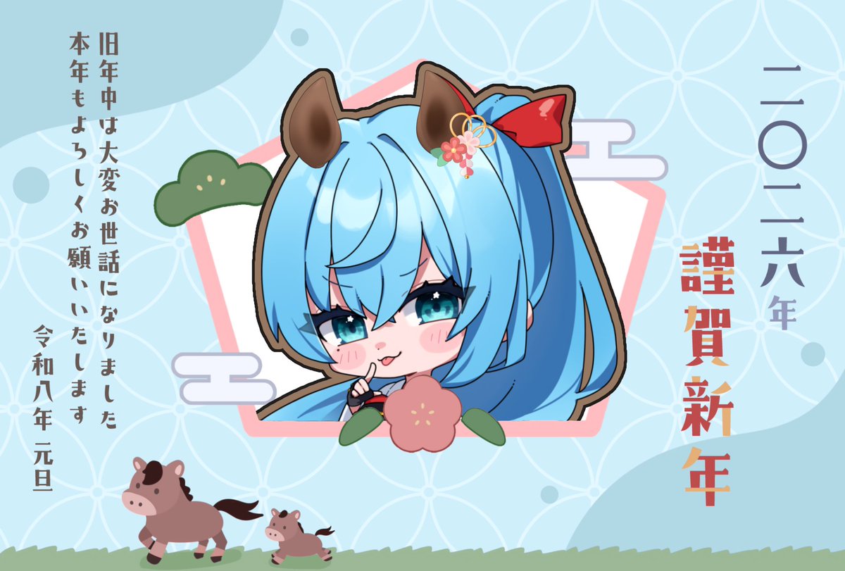 よぞら List of Japanese [G14] Character Deck - Urara Yato [Z/X -Zillions